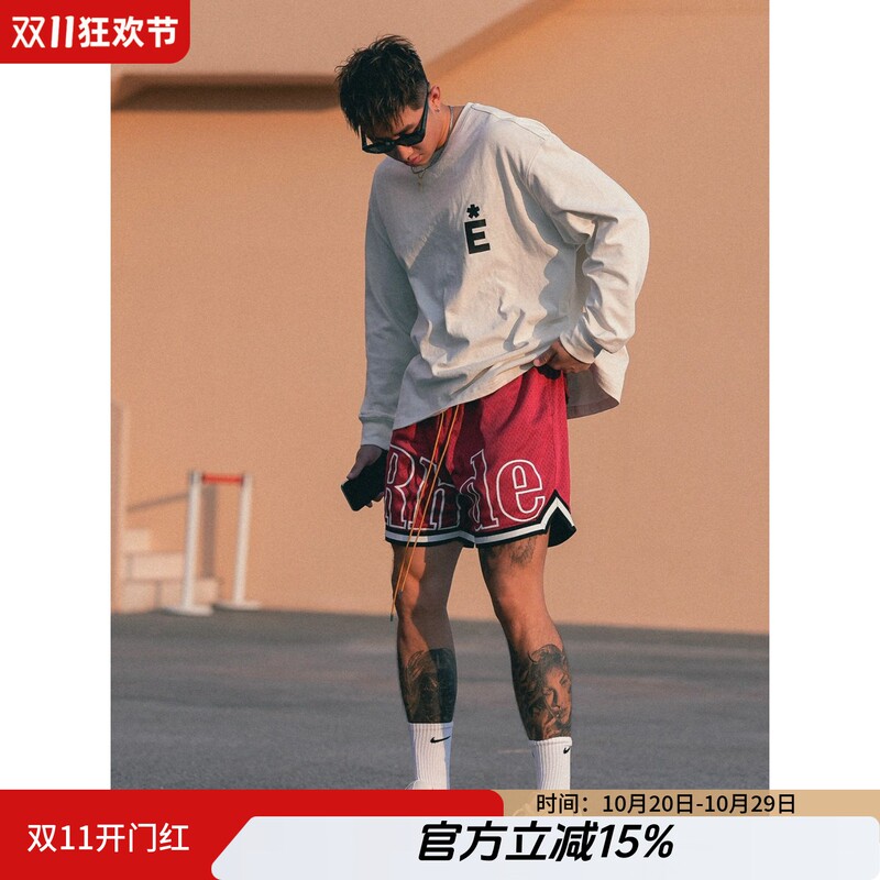 Rhude Niche Trendy Brand American Casual Breathable High-Loose Fit Unisex Letter Sports Mesh Drawstring Basketball Shorts Rhude Niche Trendy Brand American Casual Breathable High-Loose Fit Unisex Letter Sports Mesh Drawstring Basketball Shorts