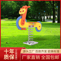 Kindergarten plastic trojan horse outdoor park community Spring rocking horse rocking music toy Childrens outdoor play equipment