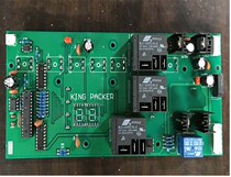 DZ-400 500 600 single-chamber vacuum packaging machine circuit board vacuum machine accessories vacuum machine circuit