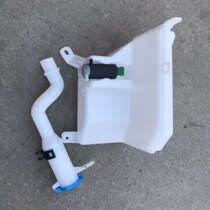 Suitable for Zhongtai T300 spray kettle scrubber assembly storage kettle wiper glass kettle motor motor water pump