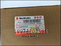 Suitable for light riding Suzuki Ruimeng instrument glass QS125T-4C speed watch case mileage watch case speedometer upper case