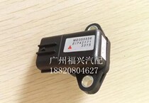 Southeast old Lingshuai Mitsubishi Lancer 4G18 intake pressure and temperature sensor four plugs