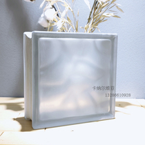 Imported 145X145X80MM frosted cloud pattern transparent opaque square hollow glass brick bathroom partition wall