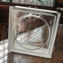 EUR imported sun print translucent translucent square hollow glass brick toilet porch bedroom partition wall