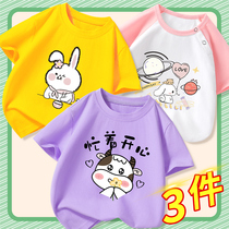 Childrens short-sleeved T-shirt summer girls half-sleeved clothes baby baby cotton thin coat baby childrens clothing summer