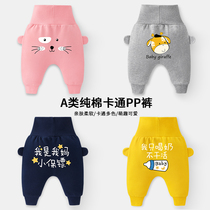 Baby pants Spring and Autumn outside wearing boys pp pants children high waist belly pants baby trousers big butt pants spring tide