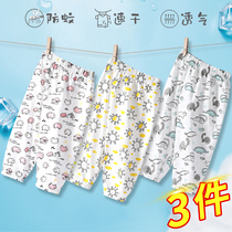 Baby Summer pure cotton slim Tampon Trousers Cartoon Printed Pyjamas Air Conditioning Pants Foreign Wear Loose Sport Long Pants