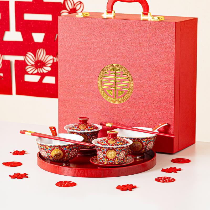Jingdezhen Wedding Tea Ceremony Cups, Enamelware, Newlywed Bowl, Chopsticks, Spoon Set, Bride's Dowry, Bride's Name-Changing Celebration Bowl