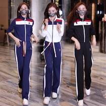 Spring and Autumn Sports and Leisure Age Reduction Suit Women 2023 Xiaoxiangfeng Salt Series High-end Sweatshirt Net Red European Two-piece Set