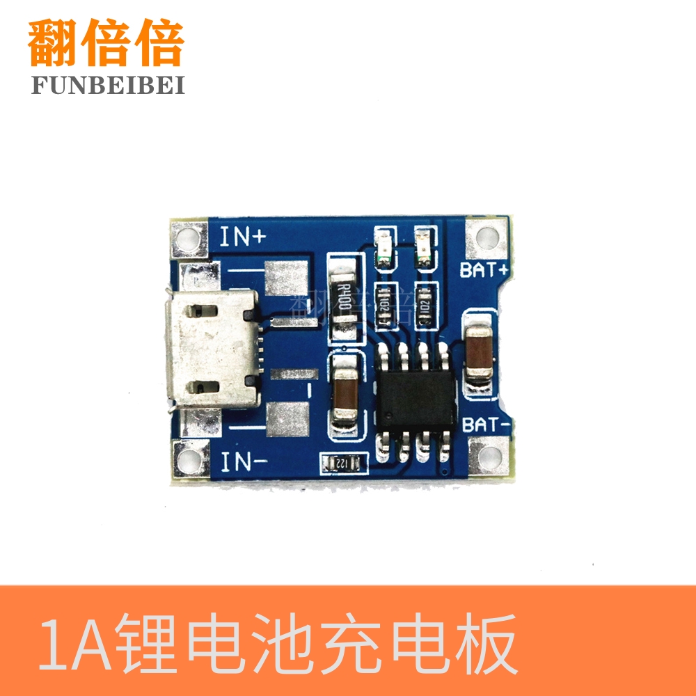 TP4056 1A Lithium Battery Charger Module Charging Module Dumping Micro USB