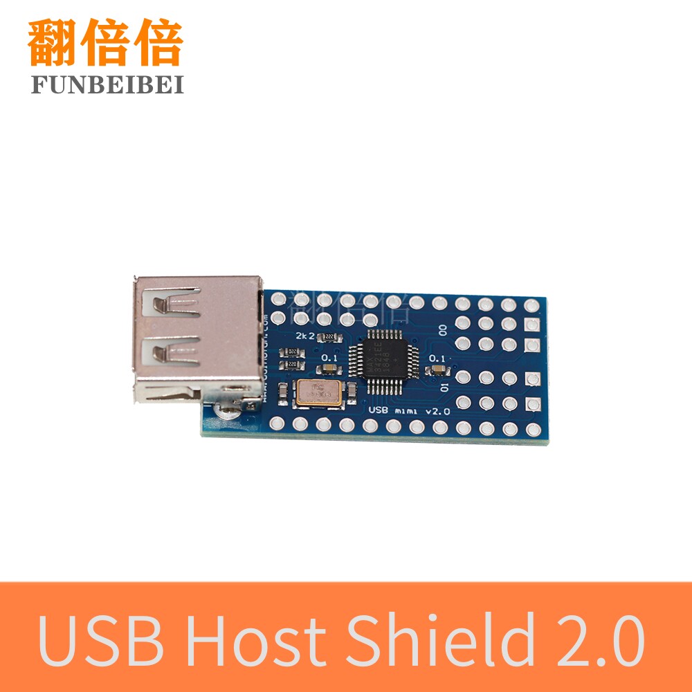 迷你USB Host Shield 2.0 ADK 单反开发利器 FARDUINO