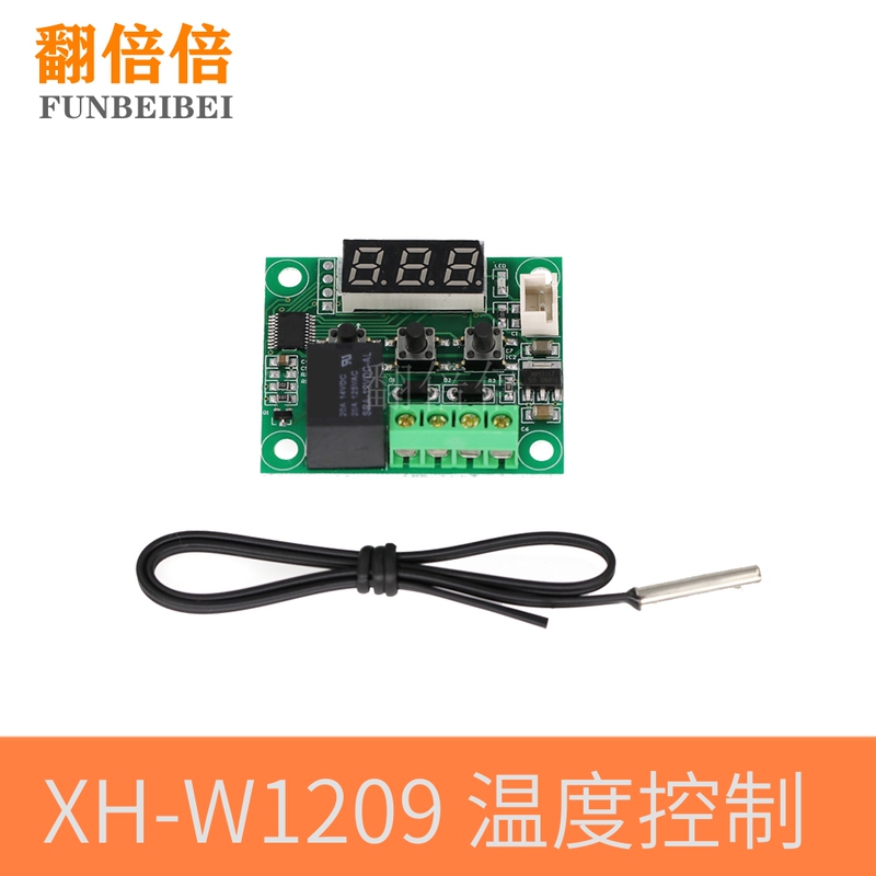 Xh-W1209 Digital Thermostat High-Precision Temperature Controller Temperature Control Switch Miniature Temperature Control Board 12V