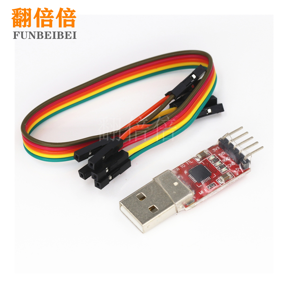CP2102 module USB TO TTL USB transfer serial port module UART STC Downloader to deliver 5 DuPont lines