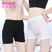 Yue Meng Fenglu 2020 new womens spring and summer anti-light safety pants ice silk incognito leggings shaping flat