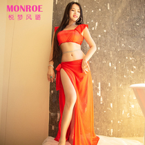 Yue Meng Fenglu belly dance 2020 new Oriental modern dance practice suit long two-piece split skirt