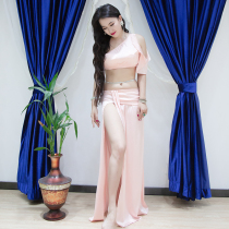 Yuemeng Fenglu belly dance 2020 new sexy strapless sweet two-piece suit performance suit Dance suit