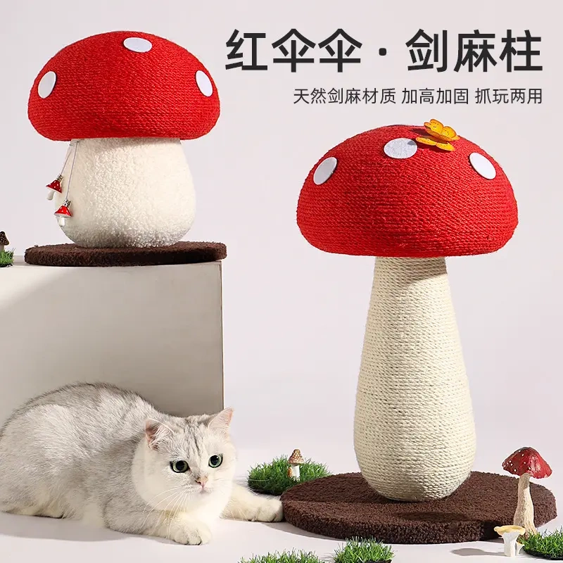 High-Appearance Value Red Umbrella Mushroom Cat Scratching Post, Mushroom Cat Scratching Board, Cat Climbing Frame, Dual-Purpose Cat Toy