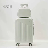 Зерно белое 【Sub -Box】】