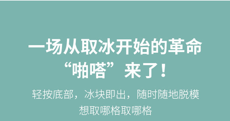 Детали Bingge page_13.jpg