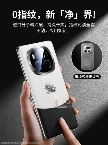 Honor, huawei, совместимый высококлассный чехол для телефона, объектив, защитная сумка, ультратонкий защитный чехол подходит для мужчин и женщин, из натуральной кожи, защита при падении, x50