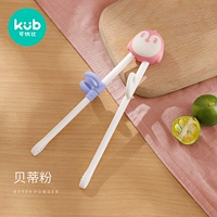 Пингвин практикуйте палочки для еды