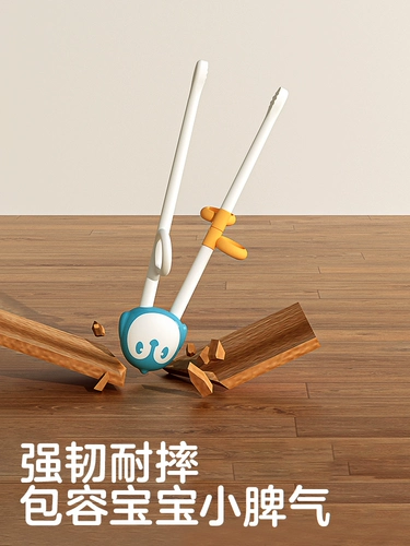 Палочки для еды, практика для тренировок для раннего возраста, 2 лет, 3 лет