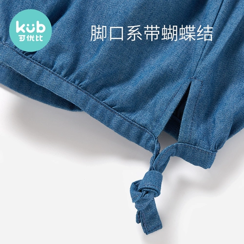 Летняя детская хлопковая джинсовая юбка, шорты подходит для мужчин и женщин, летняя одежда, штаны, 4 предмета