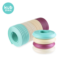 可优比婴儿防撞条家用儿童防撞角包边