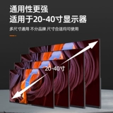 ROG, ЖК-дисплей, крутящаяся трубка, тележка, 4