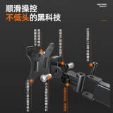 ROG, ЖК-дисплей, крутящаяся трубка, тележка, 4