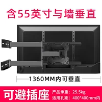 32-55 дюймов (поверните влево и вправо через 55 дюймов до 180 градусов), чтобы избежать гнезда