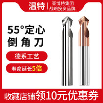Center Drill Centering Drill Tungsten Steel Chamfered Knife 90 Degrees Stainless Steel Open Pore Theorizer Deburring Driller Pinpoint Drill