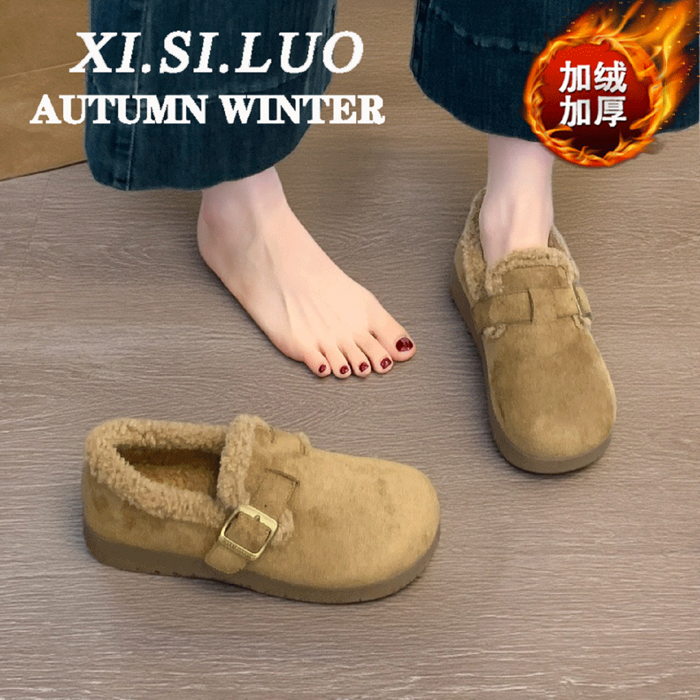 Женская обувь Birkenstock на толстой подошве; новинка 2025 года; сезон осень-зима; теплая шерстяная обувь из бархата; нескользящая зимняя хлопковая обувь; женская обувь