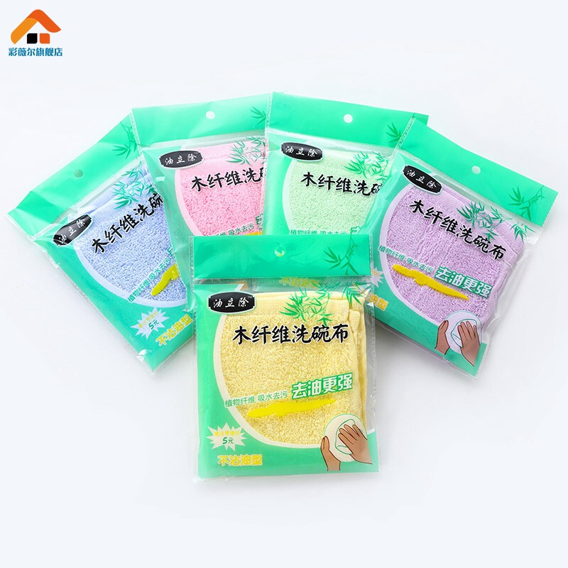 Magic Rag Made of Wood Fiber, Absorbent, Non-Oil-Absorbing, Lint-Free Dishcloth, Kitchen Cleaning Cloth, New Cleaning Tool