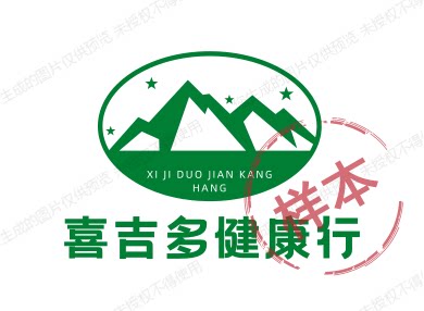 喜吉多健康行的LOGO