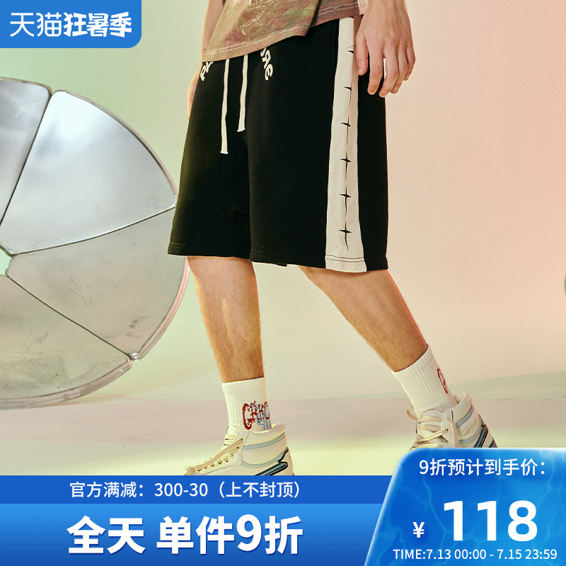 GRKC China Strings Standard Cross Star Shorts Hip Hop hip hop street lovers loose male and female in the same summer 50% pants