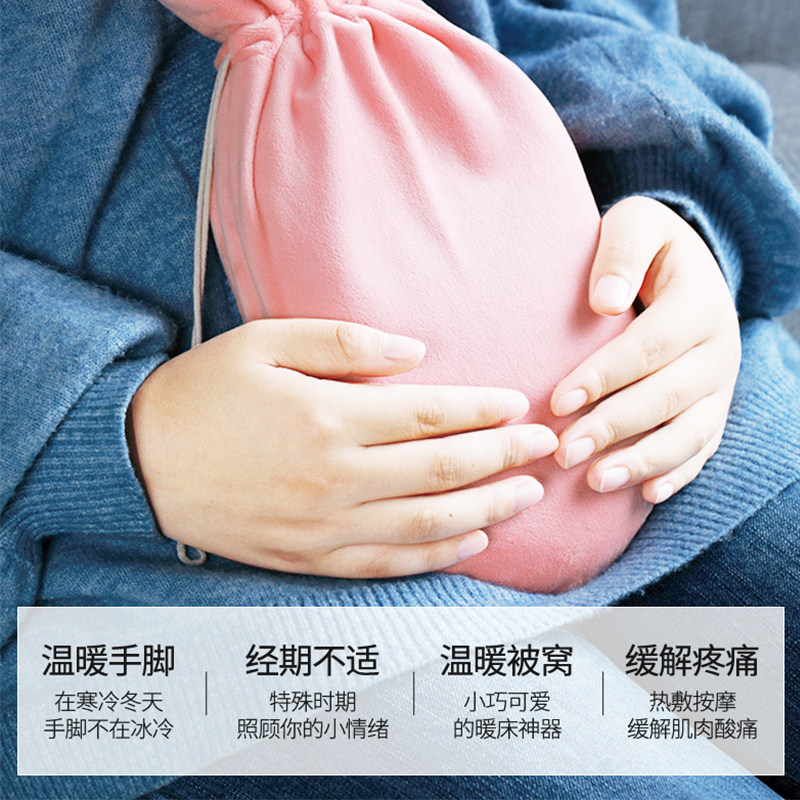 Airmate 艾美特 G01 马卡龙色 硅胶防爆充电式热水袋 天猫优惠券折后￥59.9包邮（￥99.9-40）送布套