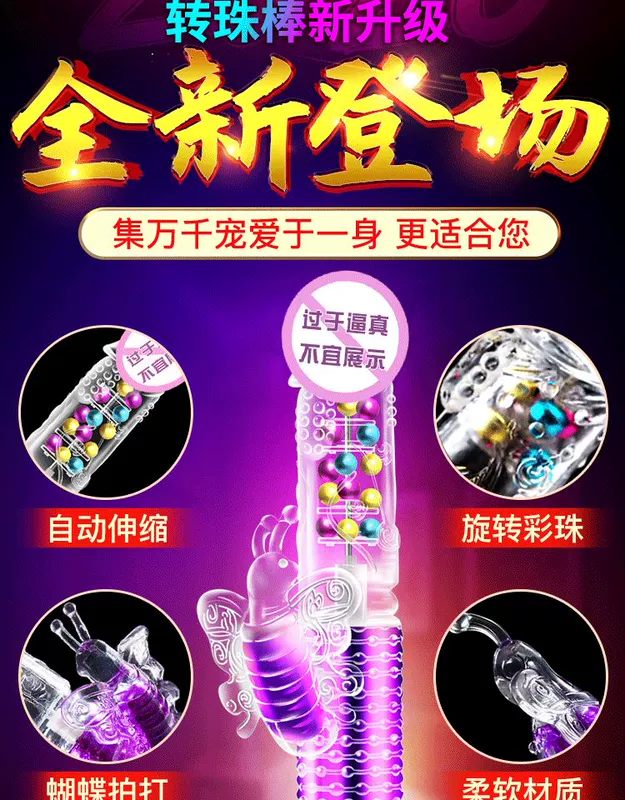 Dương vật giả cho phụ nữ có thể được sử dụng để xuất tinh một số ít điện của gà trống nữ lớn cho thủ dâm nữ dương vật giả jj dương vật giả cho phụ nữ dương vật giả cao cấp duong vat gia cao cap