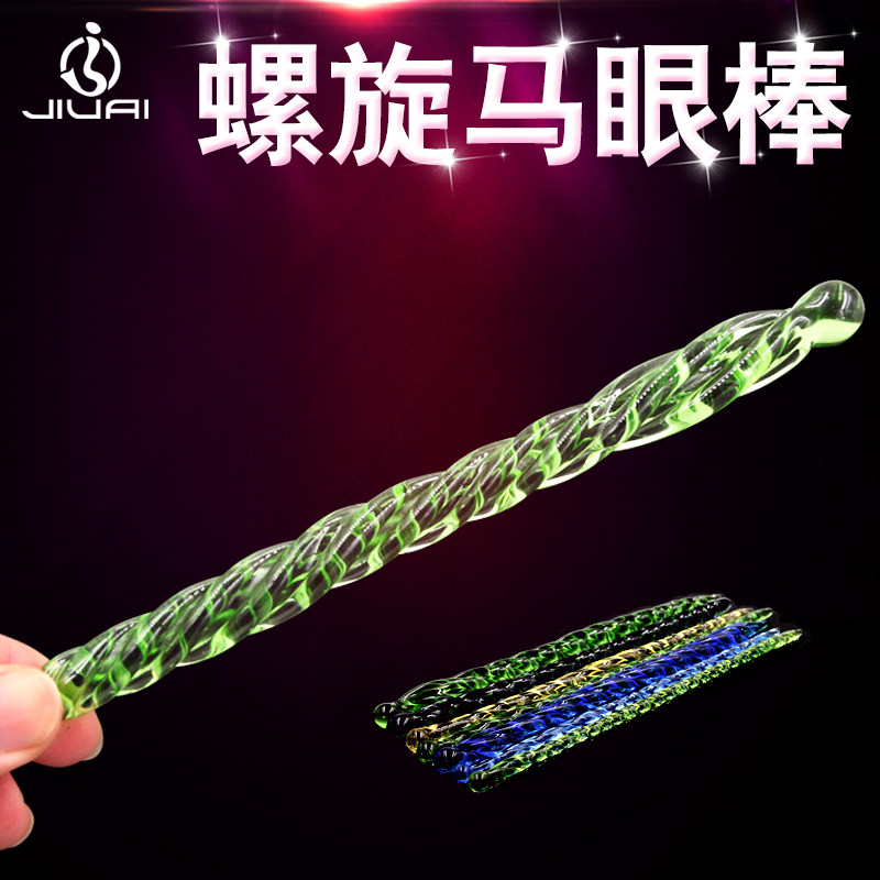 Vestibular glass spiral horse eye stick Male urethral stimulation dilator masturbator Male adult sex products