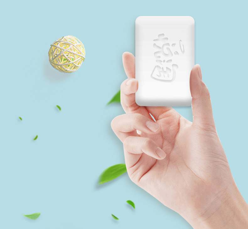 婴儿抑菌洗衣皂 80g*10只 图6