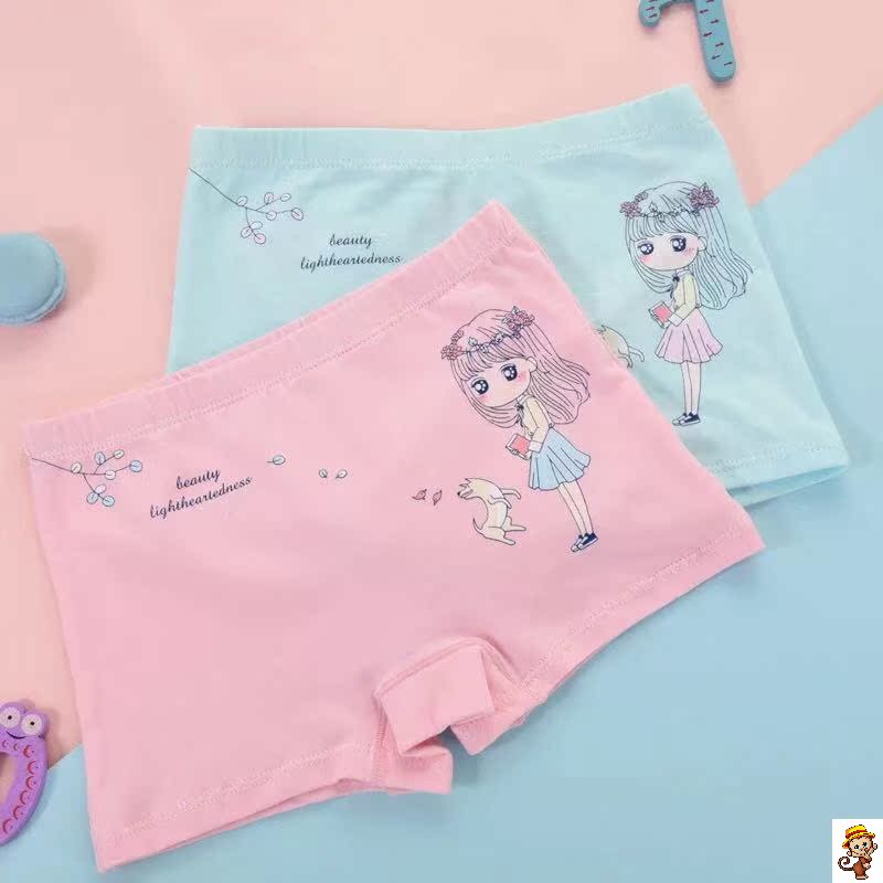 Trẻ em quần short phim hoạt hình (95 bông cao cấp childrens đồ lót) nam và nữ quần lót quần short phim hoạt hình phẳng góc.