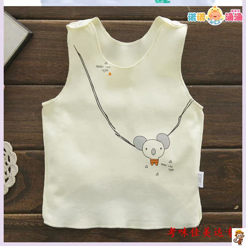 Meda baby baby baby vest nhỏ gần nam và nữ lại trẻ sơ sinh không xương 0-3-6 tháng cô gái đầy trăng.