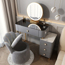 Qumei Home Similar Light Luxury Smart Wireless Charging Dresser Bedroom Now Simple 2023 New Makeup