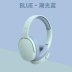 Bịt tai chống ồn Đức tai nghe chống ồn nút tai chống ồn chụp đầu chống ồn siêu câm ngủ hiện vật đặc biệt chụp tai chống ồn loại nào tốt chụp tai chống ồn honeywell 