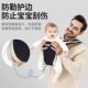Baby sling is simple and lightweight when going out, small month-old waist stool is lightweight, baby-holding artifact, hands-free, multi-functional head protection