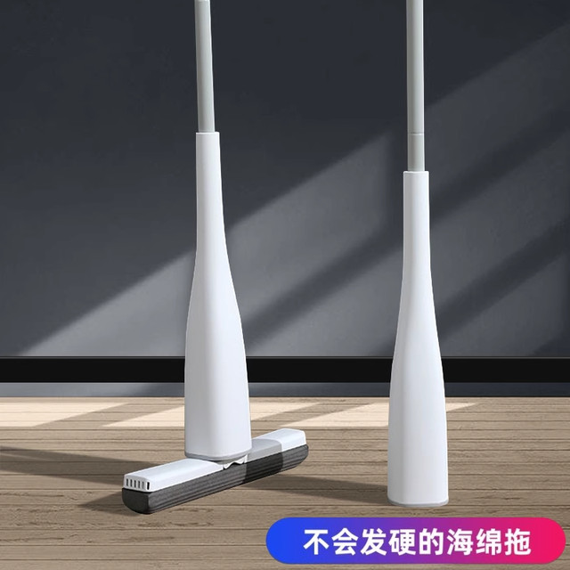 Japanese wash-free sponge mop, one-mop clean household 2025 new lazy water-absorbing bathroom special mopping artifact