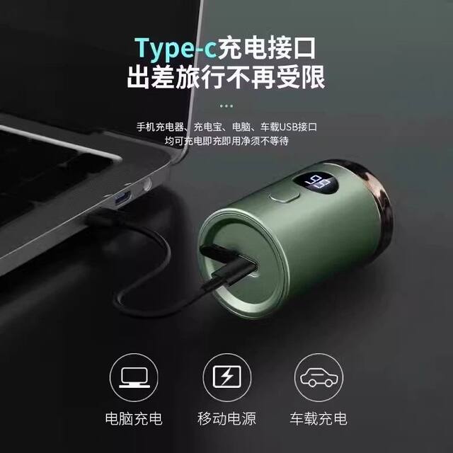 German Electric Shaver for Men 2026, Portable Razor for a Clean Shave, Rechargeable