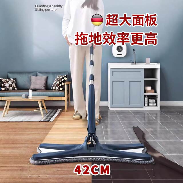Lazy Butterfly-Shaped Mop, Hands-Free Washing, 2025 New Model, Household One-Sweep-Clean Self-Wringing Rotating Handle Mopping Tool