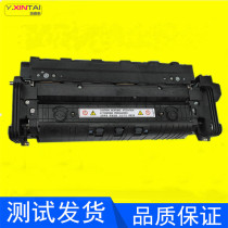 Ricoh MP4000 5000B 5002 4002 4001 5001 Fuser heating fixing Assembly