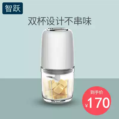 Charging non-staple food machine baby multi-function rice machine mixing integrated small automatic grinding baby crusher